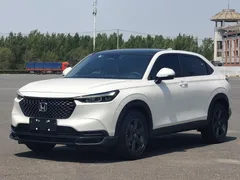 2023 Honda XR-V 1.5L CVT, белый — фото 1