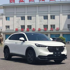 2023 Honda XR-V 1.5L CVT, белый — фото 3