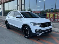 2021 Volkswagen Tacqua 1.5L AT, белый — фото 2