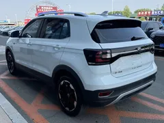 2021 Volkswagen Tacqua 1.5L AT, белый — фото 4