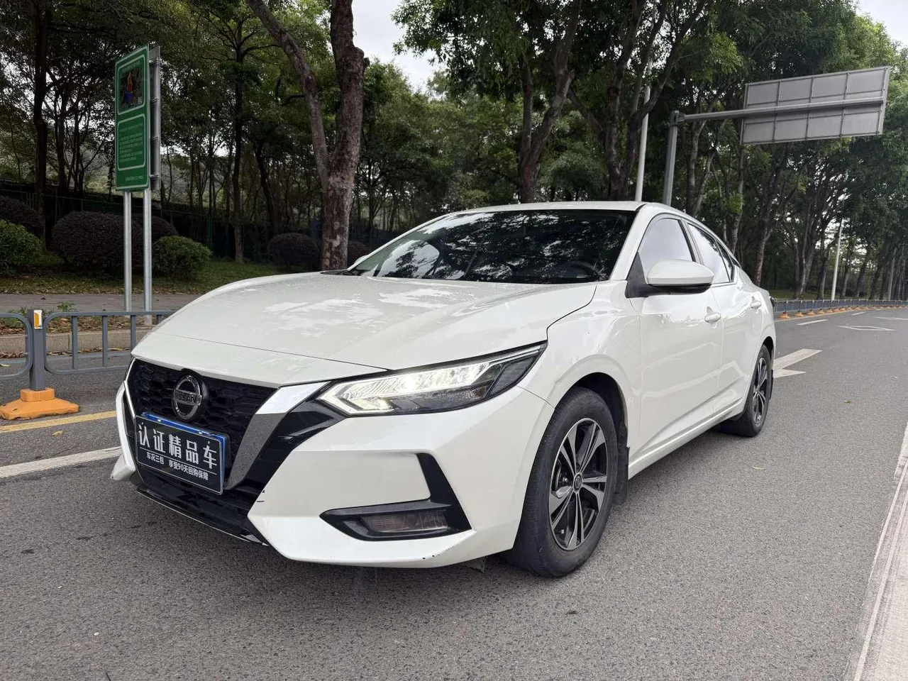 2022 Nissan Sylphy 1.6L XL CVT Enjoy