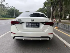 2022 Nissan Sylphy 1.6L XL CVT Enjoy, белый — фото 16