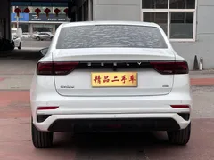 2022 Geely Emgrand 4th Gen 1.5L CVT Premium, белый — фото 5