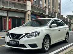 2021 Nissan Sylphy Classic 1.6 XE CVT Comfort, белый — фото 1