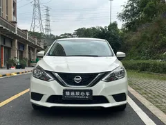 2021 Nissan Sylphy Classic 1.6 XE CVT Comfort, белый — фото 2
