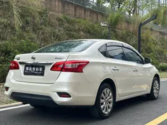 2021 Nissan Sylphy Classic 1.6 XE CVT Comfort, белый — фото 3