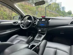 2021 Nissan Sylphy Classic 1.6 XE CVT Comfort, белый — фото 15