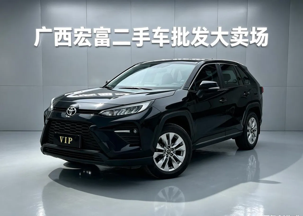 2022 Toyota Wildlander 2.0L 2WD Leading