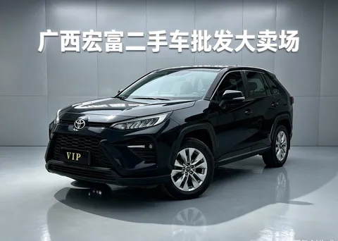2022 Toyota Wildlander 2.0L 2WD Leading