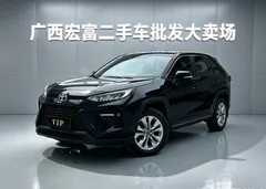 2022 Toyota Wildlander 2.0L 2WD Leading, чёрный — фото 1