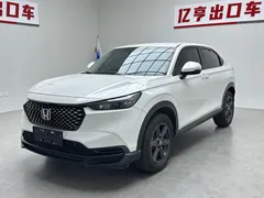 2023 Honda XR-V 1.5L CVT, белый — фото 1