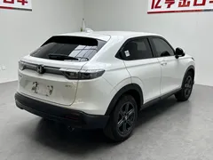 2023 Honda XR-V 1.5L CVT, белый — фото 15