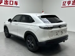 2023 Honda XR-V 1.5L CVT, белый — фото 16