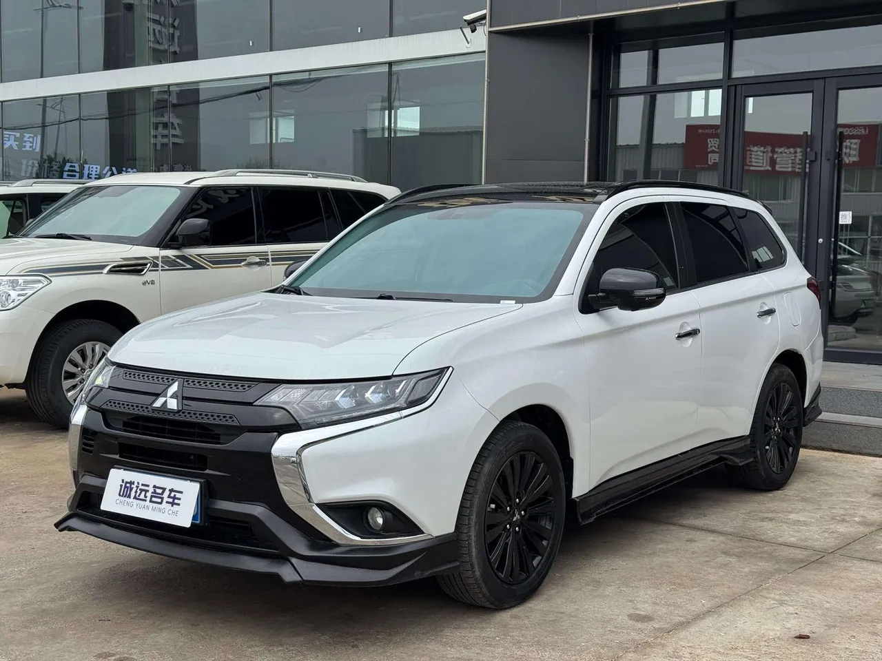 2021 Mitsubishi Outlander 2.4L 4WD 5-seat