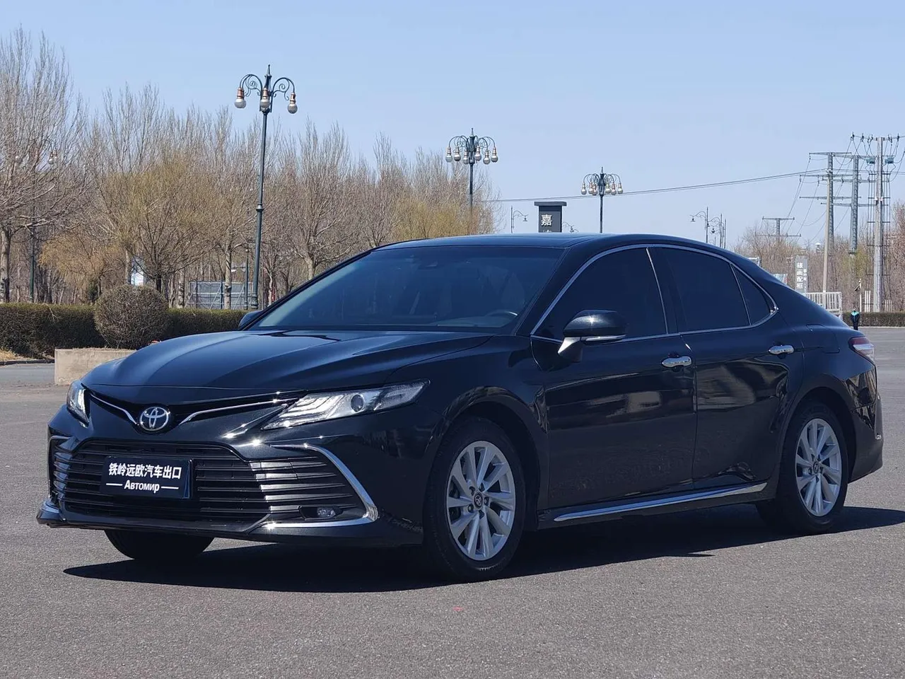 2023 Toyota Camry 2.0G Luxury