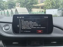 2021 Mazda Mazda6 2.5L Sport, красный — фото 22