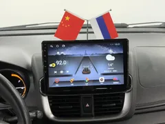 2022 Toyota Yaris L Zhixuan X 1.5L CVT Luxury Plus, белый — фото 13