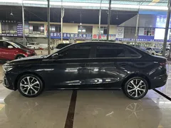 2022 Geely Emgrand 4th Gen 1.5L CVT Flagship, синий — фото 4