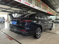 2022 Geely Emgrand 4th Gen 1.5L CVT Flagship, синий — фото 11
