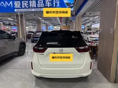 2023 Honda Fit 1.5L CVT, белый — фото 3