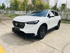 2023 Honda XR-V 1.5L CVT, белый — фото 1