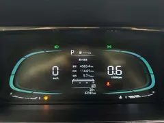 2023 Hyundai Elantra 1.5L CVT GLX Elite — фото 6