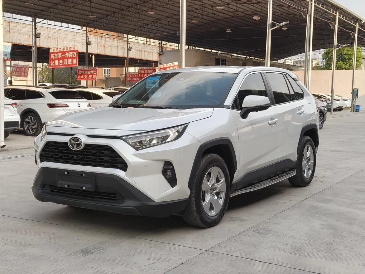 2023 Toyota RAV4 2.0L CVT 2WD