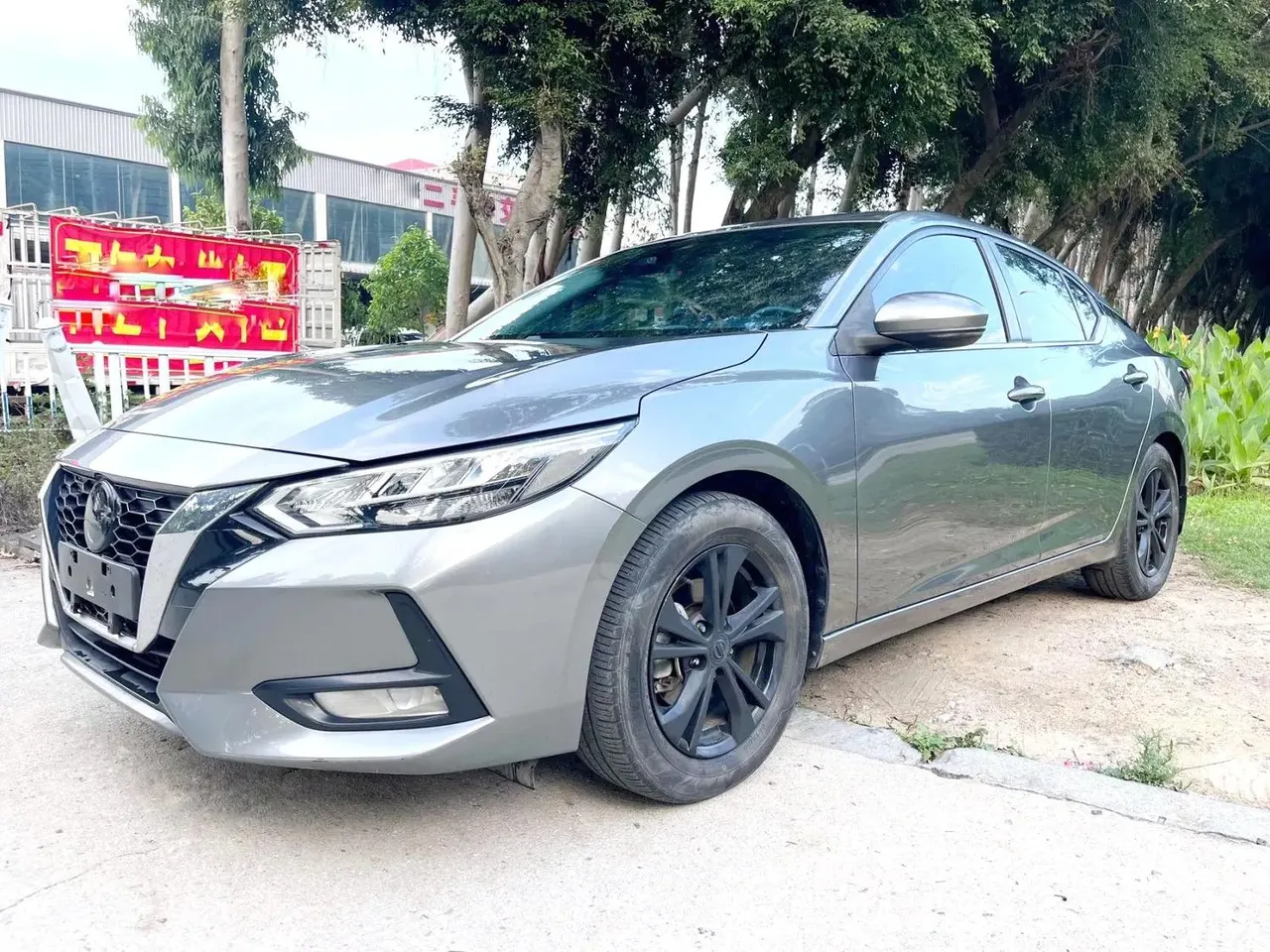 2022 Nissan Sylphy 1.6L XL CVT