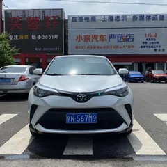 2022 Toyota C-HR 2.0L Comfort, белый — фото 2