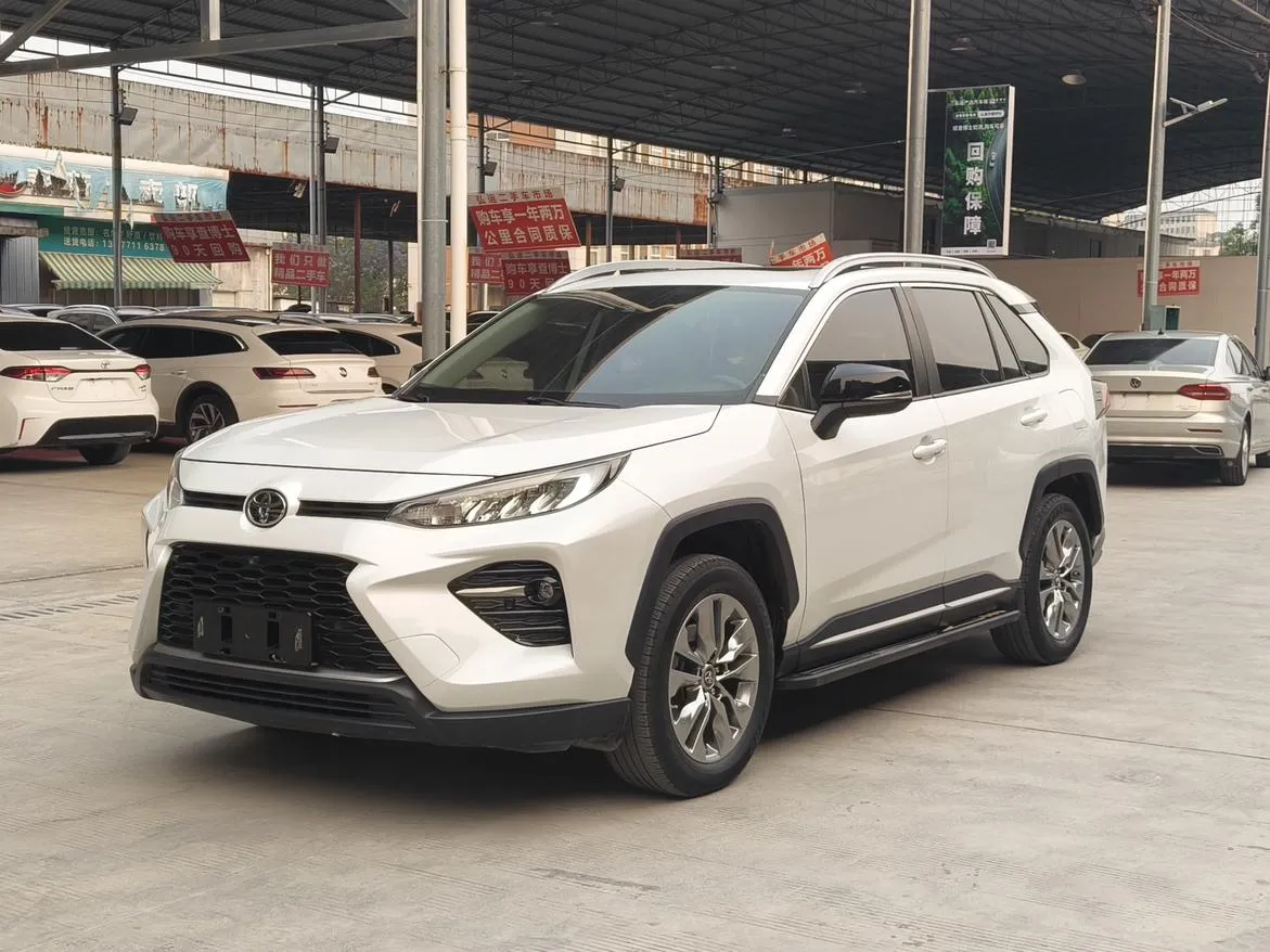 2021 Toyota Wildlander 2.0L 4WD Luxury
