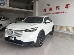 2023 Honda Vezel 1.5L CVT Elite, белый — фото 1