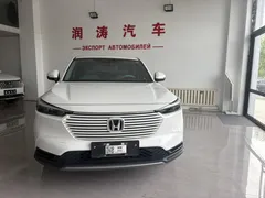 2023 Honda Vezel 1.5L CVT Elite, белый — фото 2