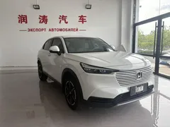 2023 Honda Vezel 1.5L CVT Elite, белый — фото 3