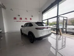 2023 Honda Vezel 1.5L CVT Elite, белый — фото 8