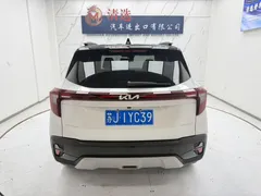 2023 Kia Seltos 1.5L IVT Luxury, белый — фото 5