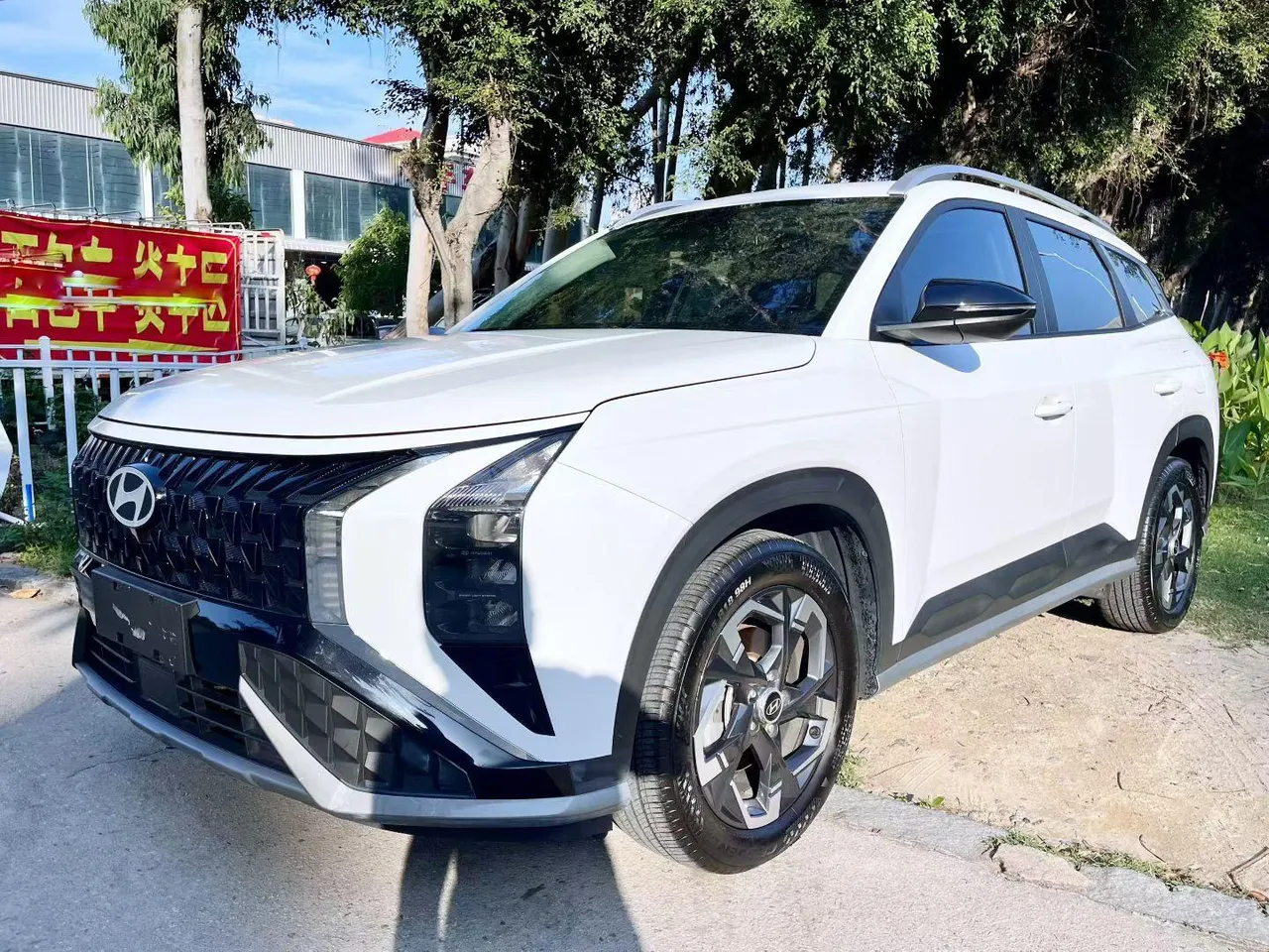 2023 Hyundai ix35 2.0L Luxury DLX