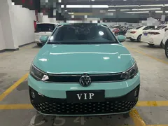 2023 Volkswagen Lavida 1.5L AT, зелёный — фото 2