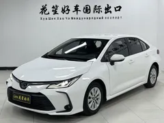 2023 Toyota Corolla 1.5L CVT, белый — фото 1