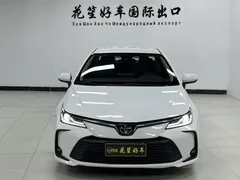2023 Toyota Corolla 1.5L CVT, белый — фото 2
