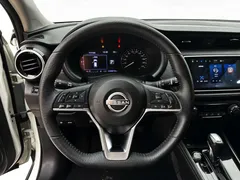 2023 Nissan Kicks 1.5L Luxury, белый — фото 11