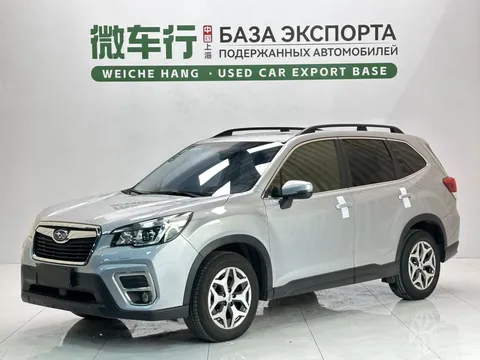 2021 Subaru Forester 2.0i Luxury EyeSight