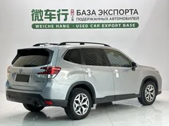 2021 Subaru Forester 2.0i Luxury EyeSight — фото 22