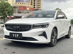 2023 Geely Emgrand 1.5L CVT Luxury Champion 4th Gen, белый — фото 1