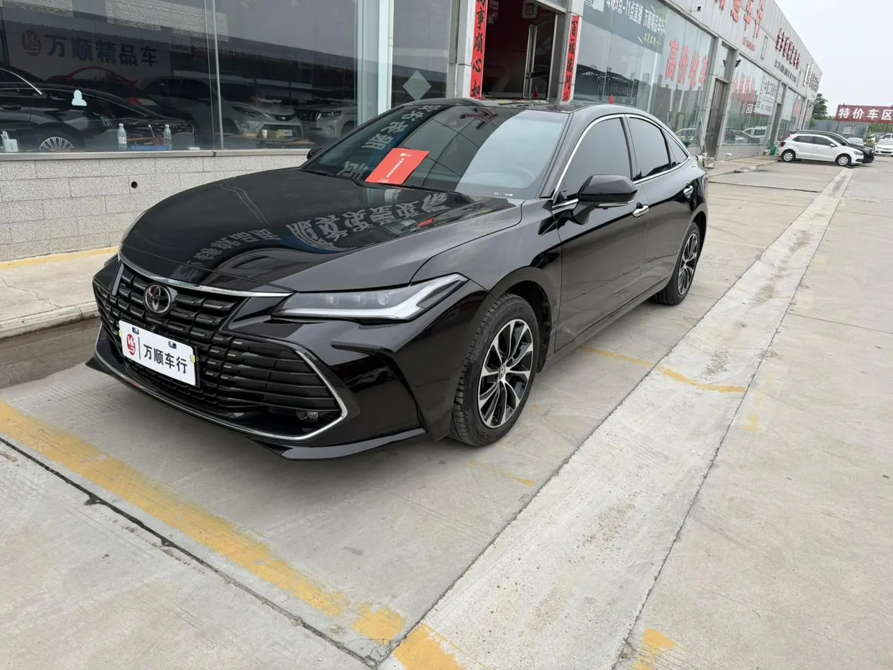 2022 Toyota Avalon 2.0L Luxury
