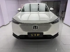2023 Honda Vezel 1.5L CVT Elite, белый — фото 2