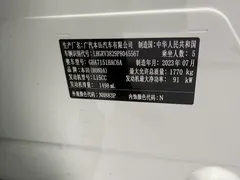 2023 Honda Vezel 1.5L CVT Elite, белый — фото 21