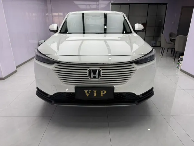 2023 Honda Vezel 1.5L CVT Elite