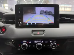 2023 Honda Vezel 1.5L CVT Elite, белый — фото 12