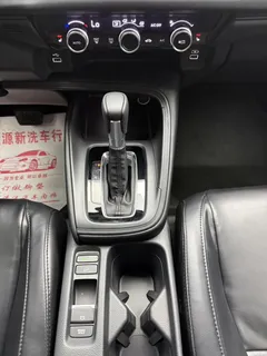 2023 Honda Vezel 1.5L CVT Elite, белый — фото 13
