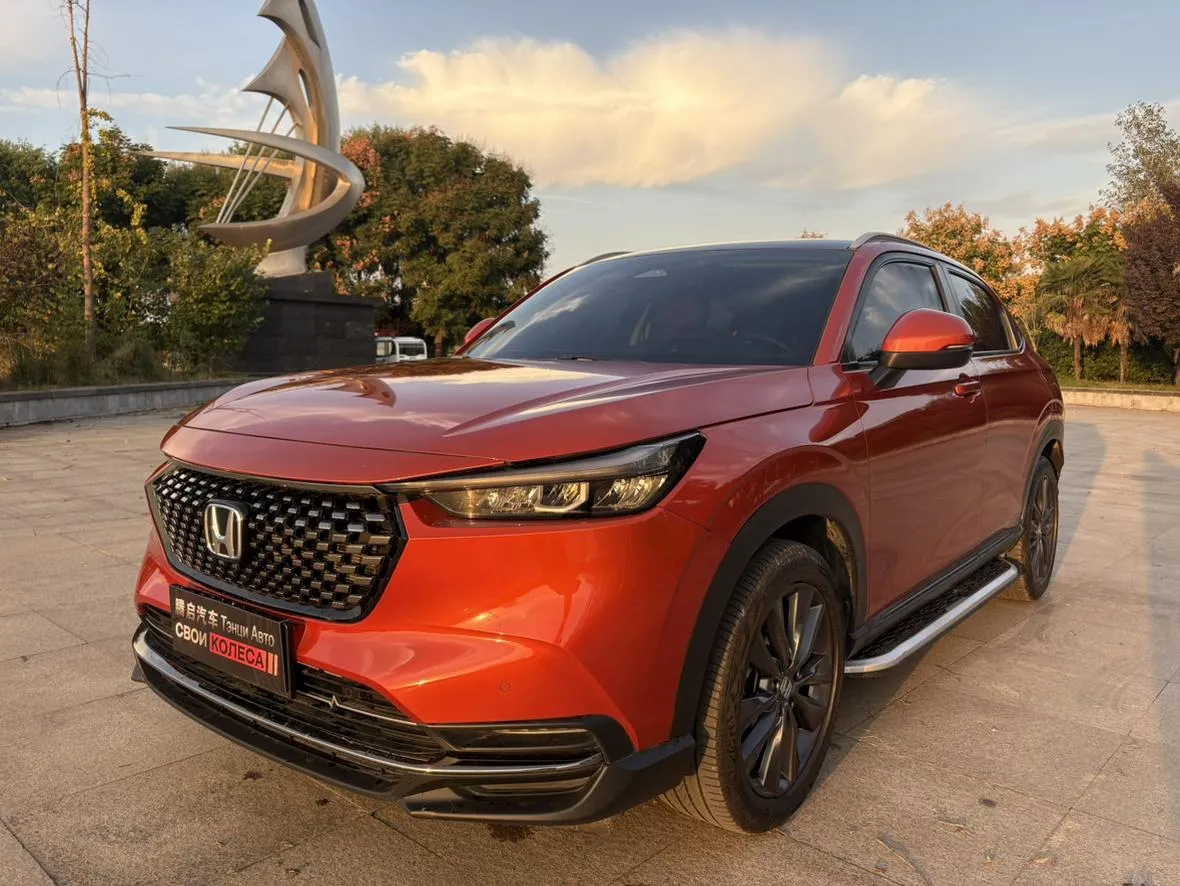 2023 Honda XR-V 1.5L CVT